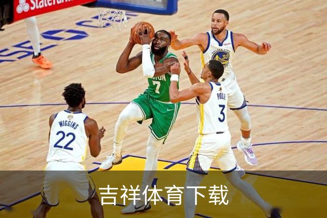 吉祥体育下载